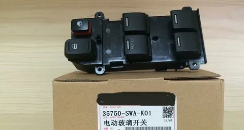 CRV Master Control Switch